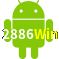 Aplicativo 2886Win para Android