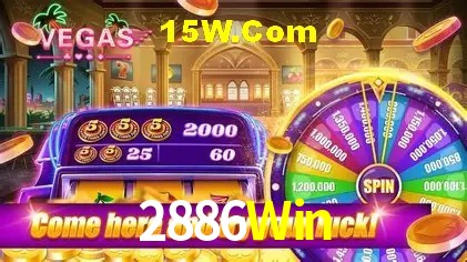Apostas de Futebol 2886Win