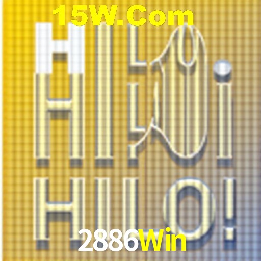 Secure Login 2886Win