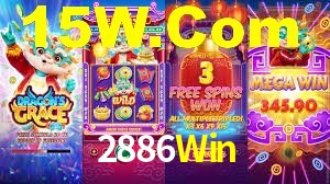 2886Win